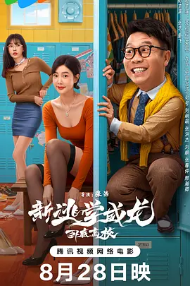 成人欧美日韩一区二区三区