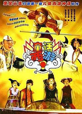 av大帝
