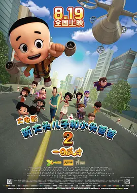 老司机av网站