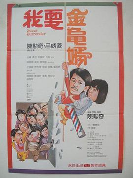 成人欧美日韩一区二区三区