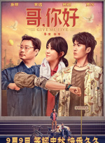 成人欧美日韩一区二区三区