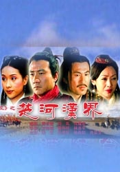 成人欧美日韩一区二区三区