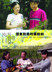 亚洲高清日韩精品第一区